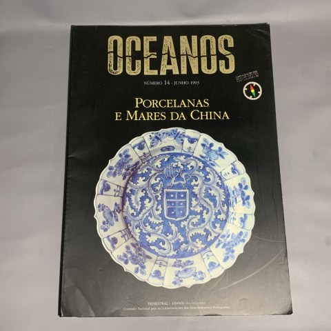 2022.010.0122.jpg