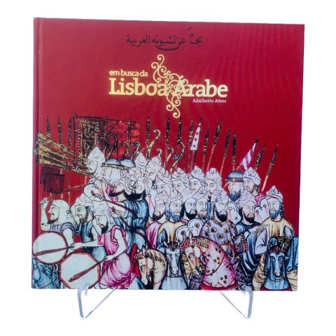 2023.016.0071.jpg