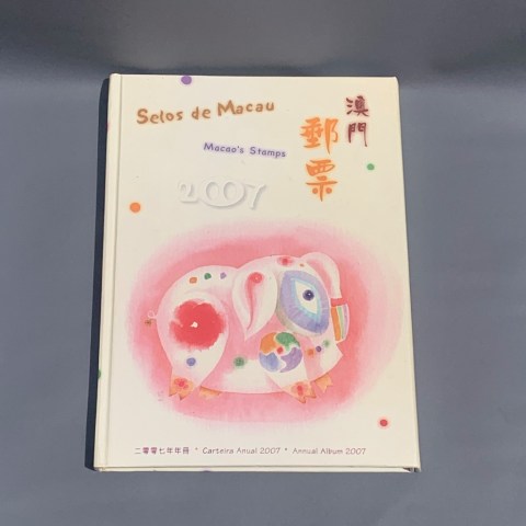 2023.016.0088.jpg